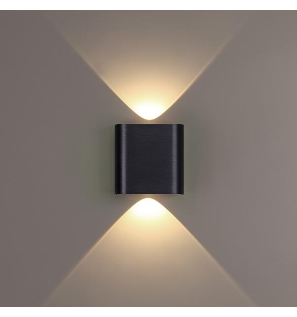 Светильник Odeon Light MAGNUM 7191/2WL