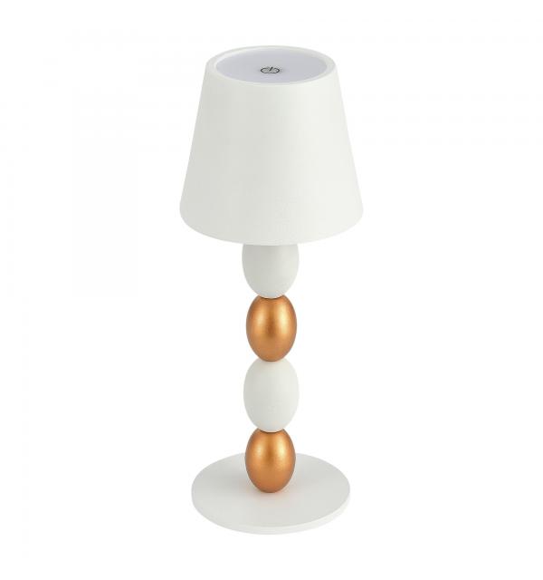 Светильник STLuce EASE SL1011.514.01