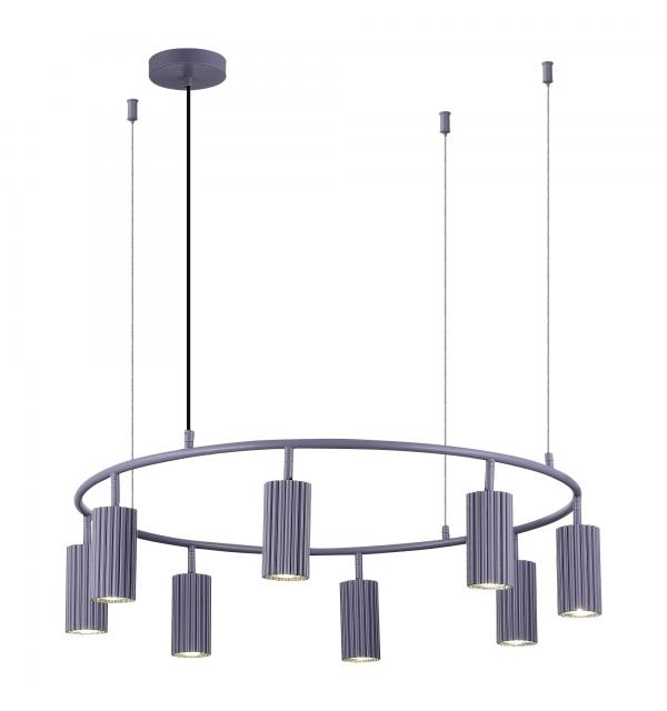 Светильник STLuce КЕНДО SL1213.703.08