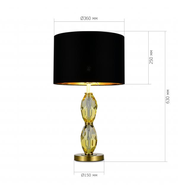 Светильник STLuce LINGOTTI SL1759.304.01