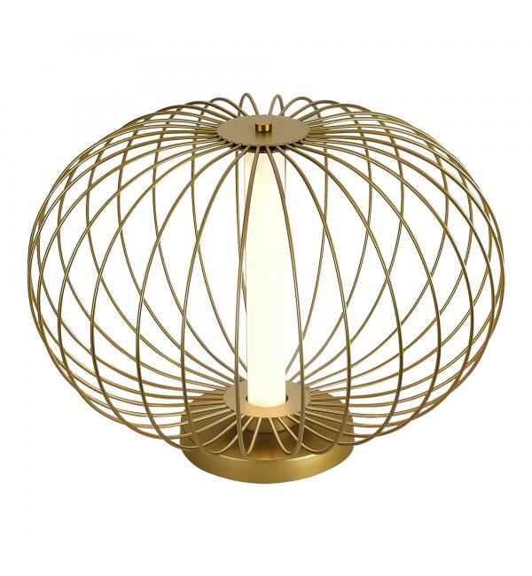 Светильник STLuce SLICE SL6124.204.01