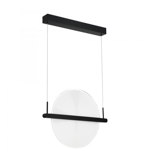 Светильник STLuce SPLENDID SL6233.403.15