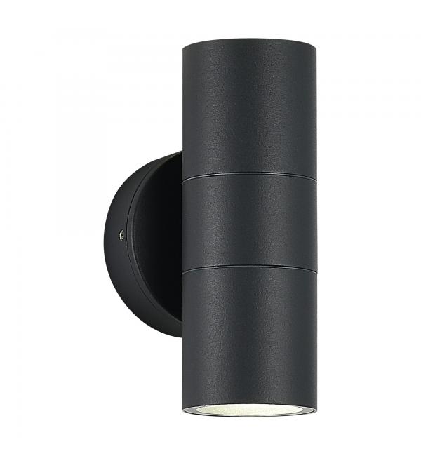 Светильник STLuce TUBO SL9008.701.02
