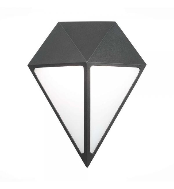 Светильник ST Luce CUBISMO SL9500.441.01