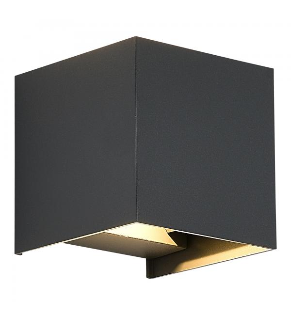 Светильник STLuce BRIK SL9513.701.01