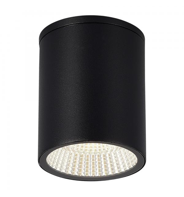 Светильник STLuce TUBO SL9514.412.01