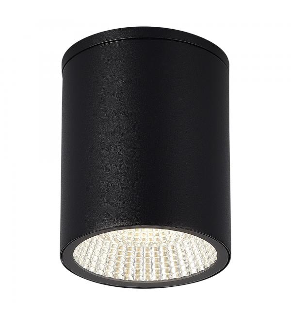 Светильник STLuce TUBO SL9514.412.01