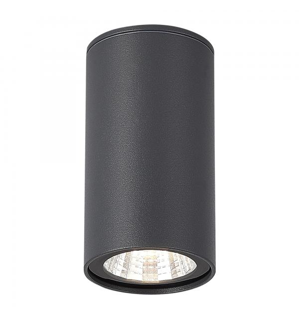 Светильник STLuce TUBO SL9514.702.01