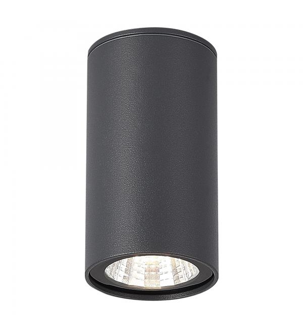 Светильник STLuce TUBO SL9514.702.01