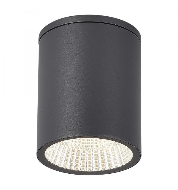 Светильник STLuce TUBO SL9514.712.01