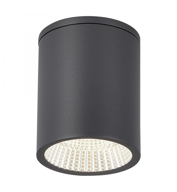 Светильник STLuce TUBO SL9514.712.01