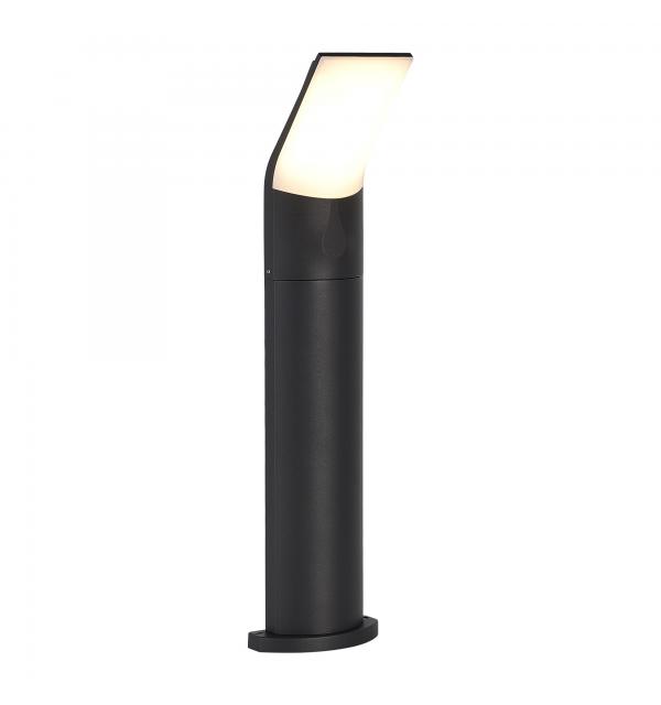 Светильник STLuce BRIGHT SL9543.735.01