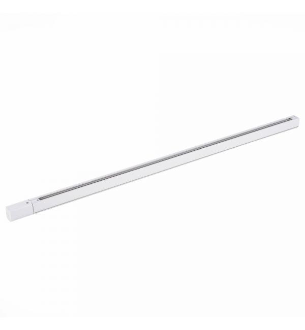 Шинопровод STLuce TRACE ST030.519.00