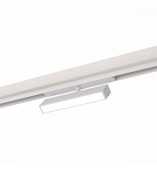 Светильник STLuce SKYLINE 220 ST378.536.09