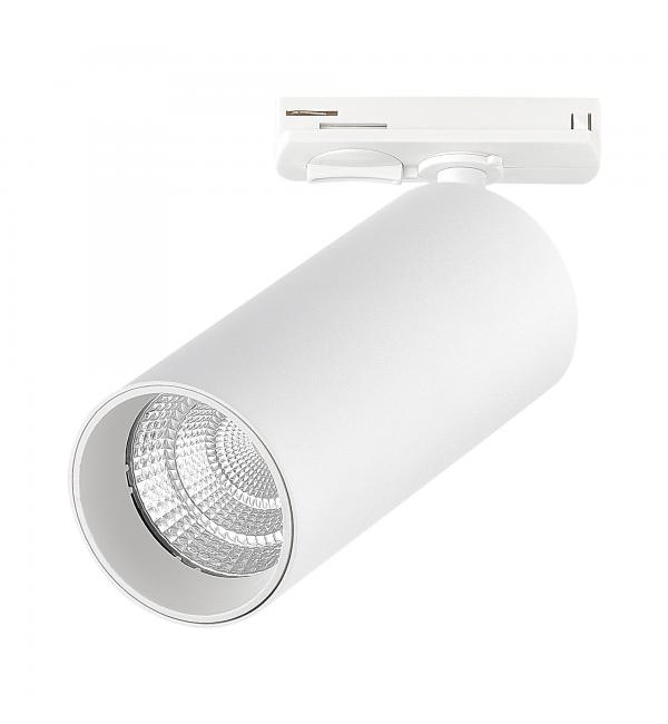 Светильник STLuce BASE ST384.546.10