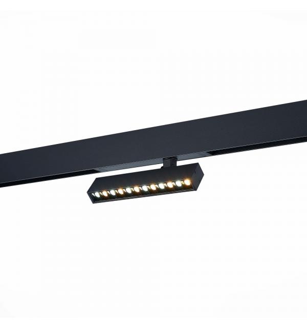 Светильник STLuce SKYLINE 220 ST656.436.09