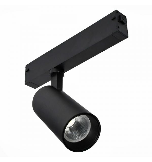 Светильник STLuce SKYLINE 220 ST660.446.20H