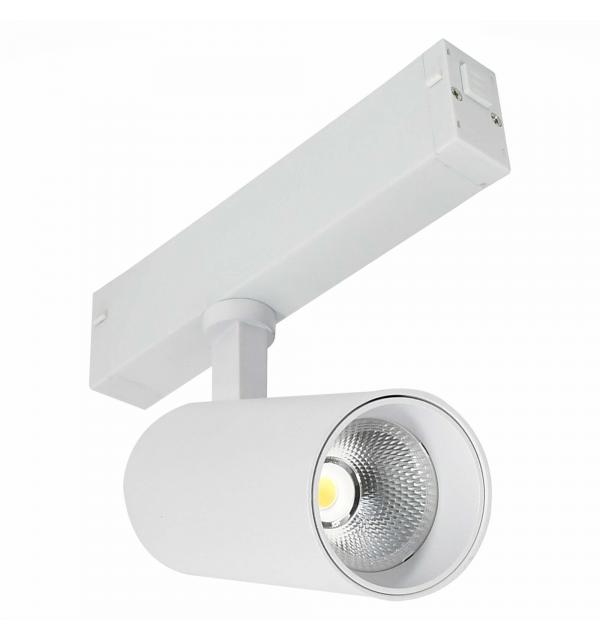 Светильник STLuce SKYLINE 220 ST660.546.10H