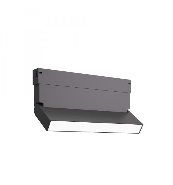 Светильник STLuce SKYLINE 220 ST685.446.09