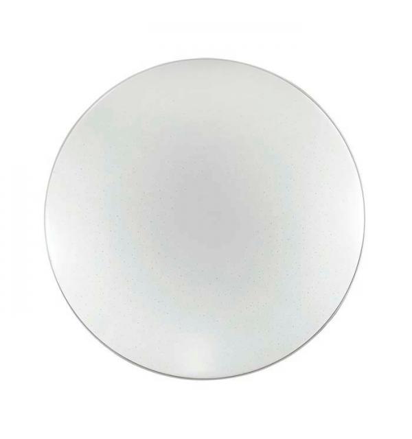 Светильник Sonex ABASI 2052/CLN