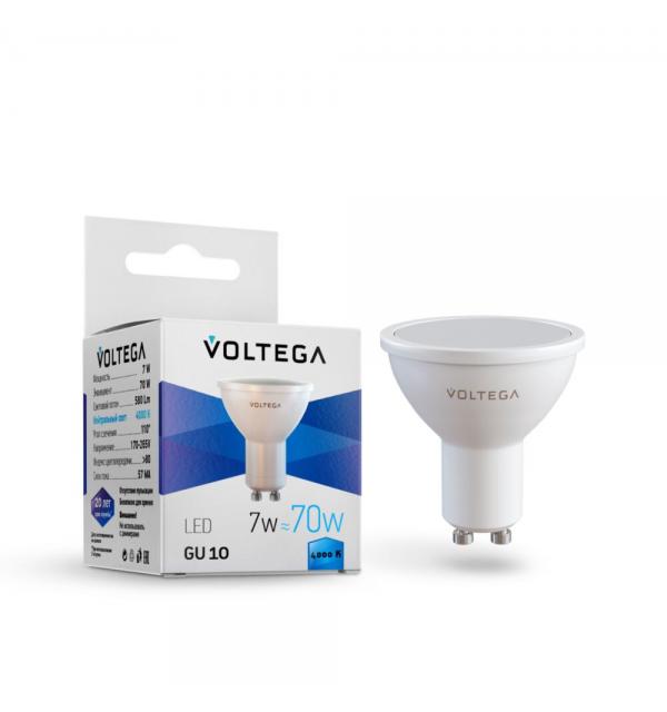 Светодиодная лампа Voltega Simple 7057