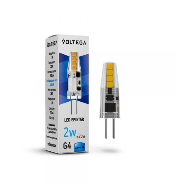 Светодиодная лампа Voltega Simple 7143