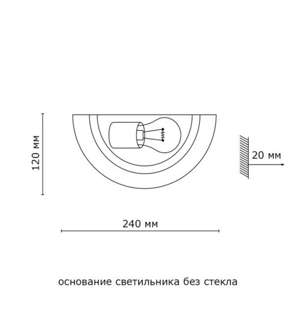 062 GLASSI SN 106 Бра стекло/белое E27 1*100Вт 300х160 QUADRO WHITE