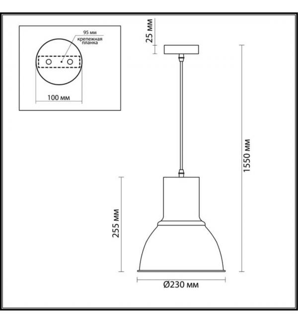 3327/1 PENDANT ODL17 418 темн.серый/металл Подвес E27 60W 220V LASO