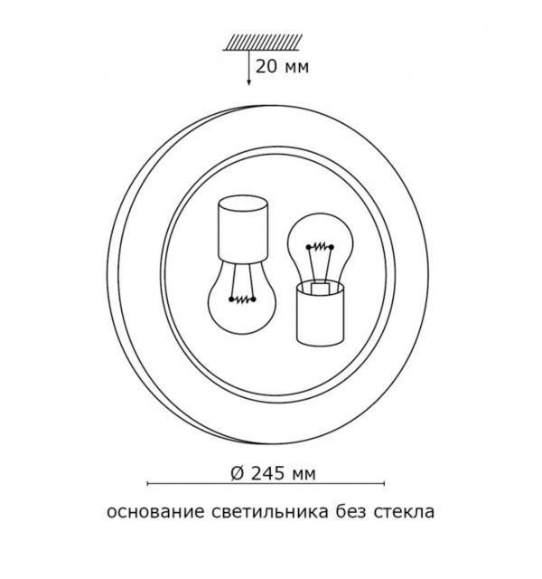 153/K хром GLASSI SN 185 Светильник стекло/белое E27 2*60Вт D300 DUNA