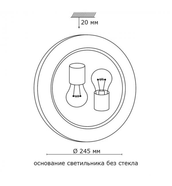 153/K хром GLASSI SN 185 Светильник стекло/белое E27 2*60Вт D300 DUNA