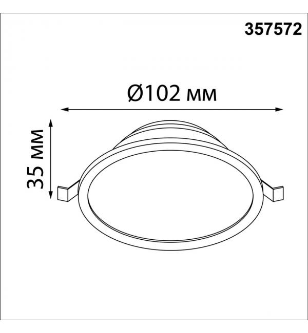 357572 SPOT NT18 565 белый Встраиваемый светильник IP20 LED 3000K 7W 175-265V LUNA