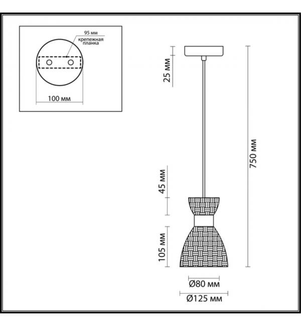 3704/1 COMFI LN26 110 античная бронза Подвес E14 40W 220V JACKIE
