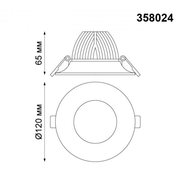358024 SPOT NT19 532 белый Встраиваемый светильник IP20 LED 4100К 10W 220V GLOK