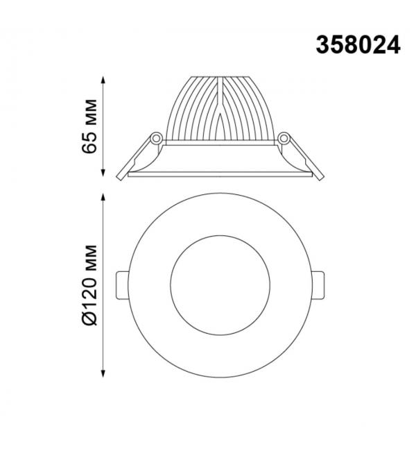 358024 SPOT NT19 532 белый Встраиваемый светильник IP20 LED 4100К 10W 220V GLOK
