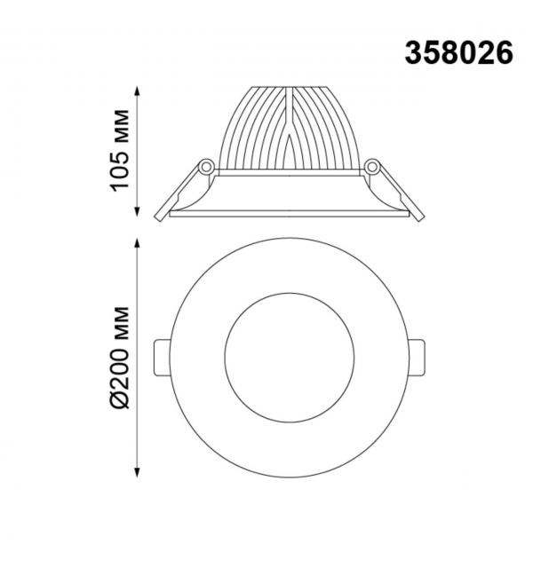 358026 SPOT NT19 532 белый Встраиваемый светильник IP20 LED 4100К 30W 220V GLOK