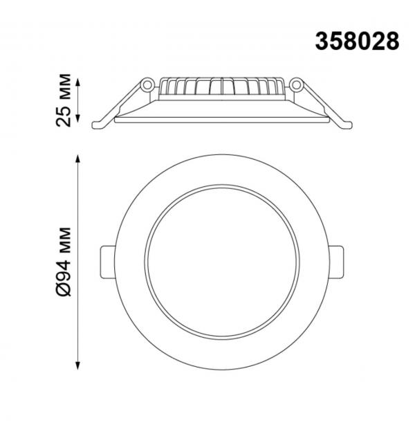 358028 SPOT NT19 564 белый Встраиваемый светильник IP20 LED 4100К 7W 220V LUNA