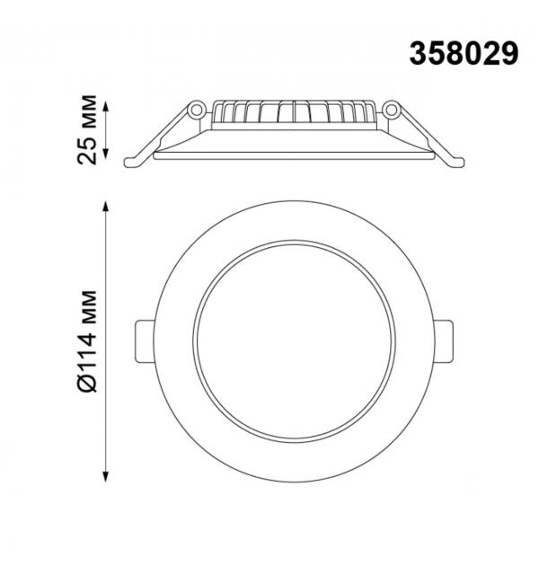 358029 SPOT NT19 564 белый Встраиваемый светильник IP20 LED 4100К 10W 220V LUNA