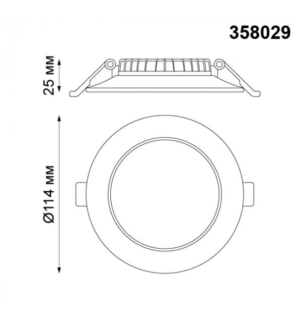 358029 SPOT NT19 564 белый Встраиваемый светильник IP20 LED 4100К 10W 220V LUNA