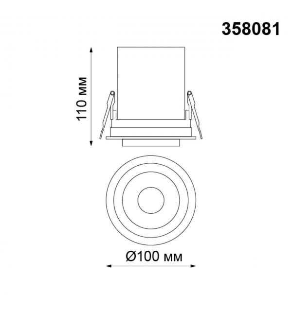 358081 SPOT NT19 528 белый/черный Встраиваемый светильник IP20 LED 12W 3000К 220V LANZA