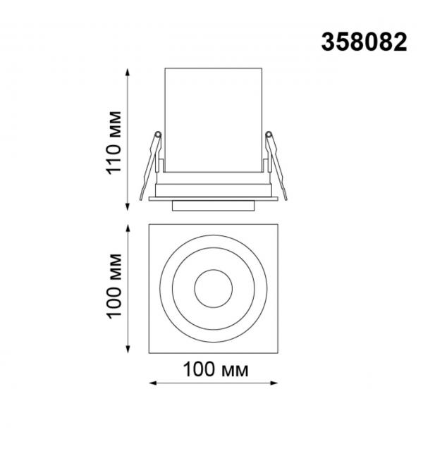 358082 SPOT NT19 528 белый/черный Встраиваемый светильник IP20 LED 3000К 12W 220V LANZA