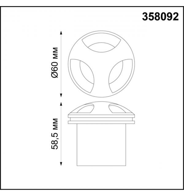358092 STREET NT19 770 черный Подсветка лестницы IP65 LED 4000K 3W 220V SCALA