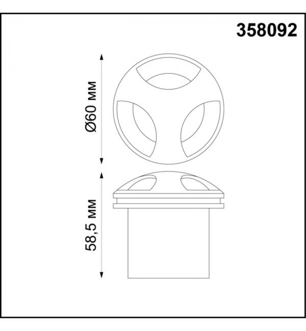 358092 STREET NT19 770 черный Подсветка лестницы IP65 LED 4000K 3W 220V SCALA