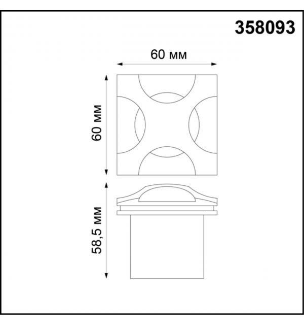 358093 STREET NT19 770 черный Подсветка лестницы IP65 LED 4000K 3W 220V SCALA