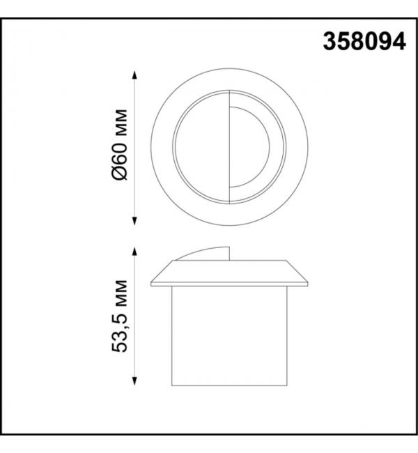 358094 STREET NT19 770 белый Подсветка лестницы IP65 LED 4000K 3W 220V SCALA