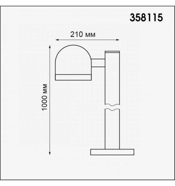 358115 STREET NT19 366 темно-серый  Ландшафтный светильник IP65 LED 3000К 10W 100-240V GALEATI