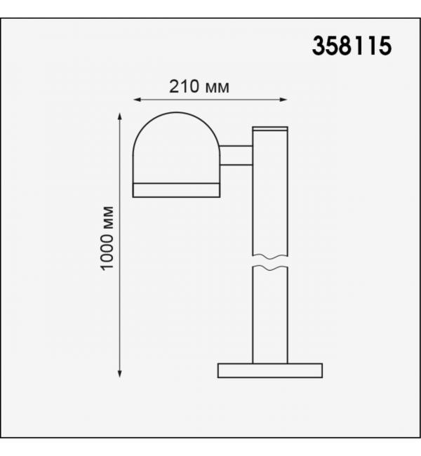 358115 STREET NT19 366 темно-серый  Ландшафтный светильник IP65 LED 3000К 10W 100-240V GALEATI
