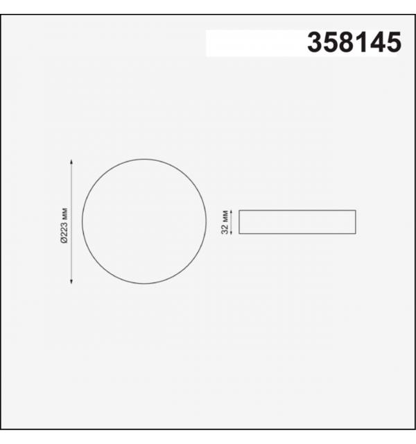 358145 SPOT NT19 562 белый Встраиваемый светильник IP20 LED 3000K 24W 85 - 265V MON