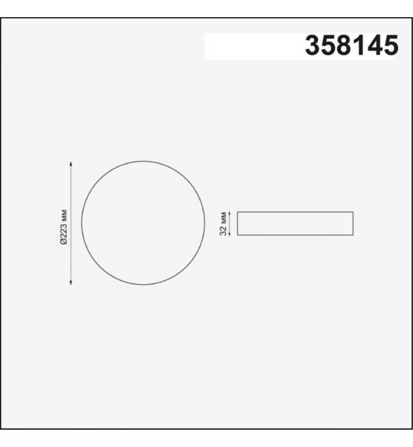 358145 SPOT NT19 562 белый Встраиваемый светильник IP20 LED 3000K 24W 85 - 265V MON