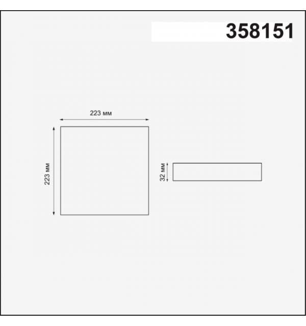 358151 SPOT NT19 563 белый Встраиваемый светильник IP20 LED 3000K 24W 85 - 265V MON