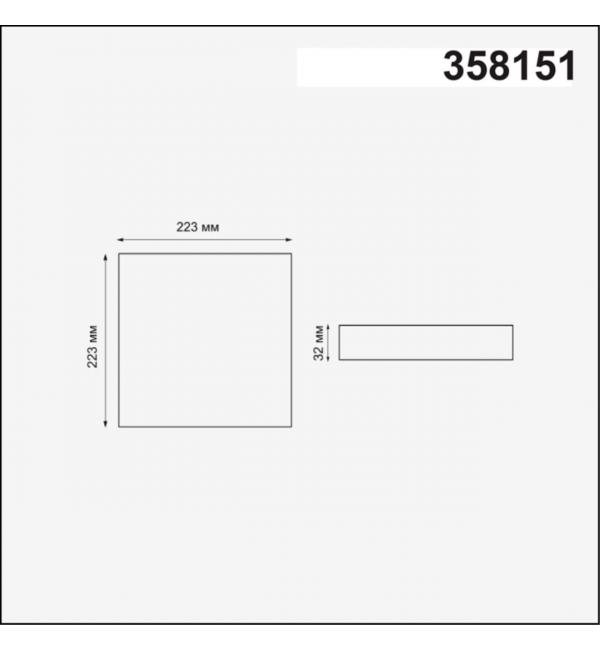 358151 SPOT NT19 563 белый Встраиваемый светильник IP20 LED 3000K 24W 85 - 265V MON
